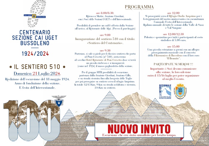 Sentiero_Centenario1